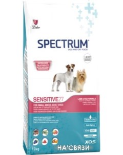 Сухой корм для собак Sensitive27 для взрослых мини и мелких пород с ягненком 12 кг Spectrum