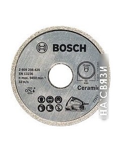 Пильный диск 2 609 256 425 Bosch