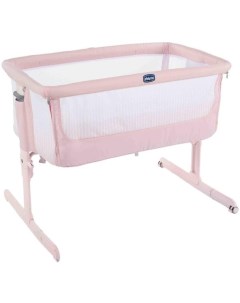 Приставная детская кроватка Next2me Air paradise pink Chicco