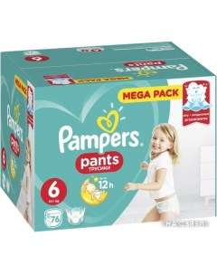 Трусики подгузники Pants 6 Extra Large 76 шт Pampers