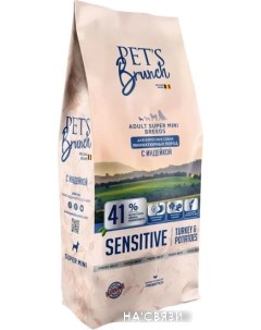 Сухой корм для собак Sensitive для взрослых миниатюрных пород с индейкой 4 кг Pet's brunch