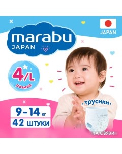 Подгузники Premium Japan L 9 14 кг 42 шт Marabu