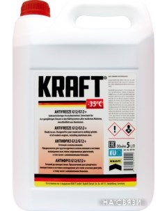 Антифриз KF110 5л Kraft