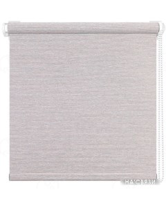 Рулонные шторы Меринос 67x160 светло серый Ас март