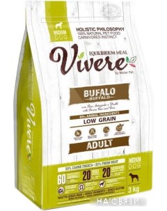 Сухой корм для собак Medium Adult Buffalo для взрослых средних пород с буйволом 3 кг Vivere
