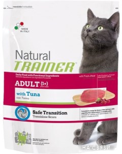 Сухой корм для кошек Natural Adult Tuna 10 кг Trainer