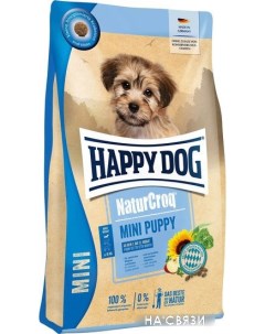 Сухой корм для собак NaturCroq Mini Puppy для щенков мелких пород 4 кг Happy dog