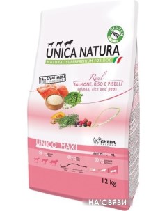Сухой корм для собак Unico Maxi с лососем рисом и горохом 12 кг Unica natura