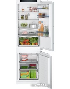 Холодильник Serie 4 KIN86VFE0 Bosch
