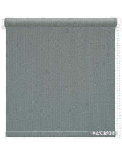 Рулонные шторы Оксфорд 85x160 светло серый Ас март