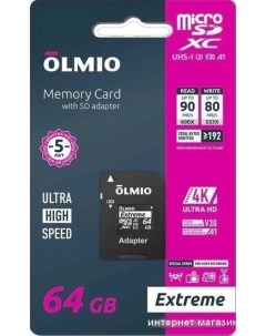 Карта памяти microSDXC 64GB Extreme UHS I U3 Olmio