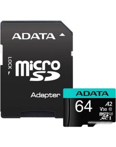 Карта памяти A Data Premier Pro AUSDX64GUI3V30SA2 RA1 microSDXC 64GB с адаптером Adata