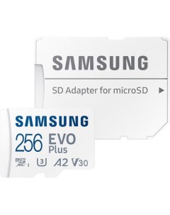 Карта памяти EVO Plus 2021 microSDXC 256GB с адаптером Samsung