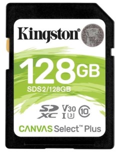 Карта памяти Canvas Select Plus SDXC 128GB Kingston