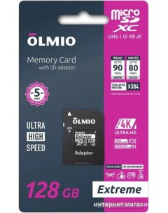 Карта памяти microSDXC 256GB Extreme UHS I U3 Olmio