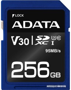 Карта памяти A Data Premier Pro ASDX256GUI3V30S R SDXC 256GB Adata