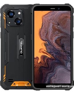 Смартфон WP20 Pro оранжевый Oukitel