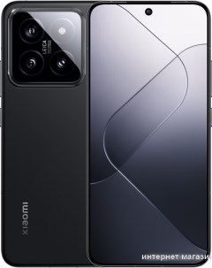 Смартфон 14 12GB 512GB международная версия матовый черный Xiaomi