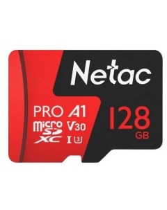 Карта памяти P500 Extreme Pro 128GB NT02P500PRO 128G S Netac