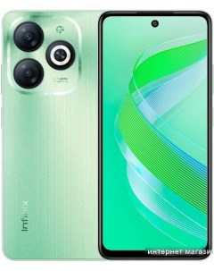 Смартфон Smart 8 X6525 3GB 64GB зеленый кристалл Infinix