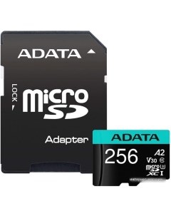 Карта памяти A Data Premier Pro AUSDX256GUI3V30SA2 RA1 microSDXC 256GB с адаптером Adata