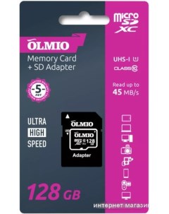 Карта памяти microSDXC 128GB V30 UHS I Class 3 U3 Olmio