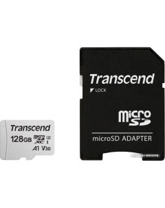 Карта памяти microSDXC 300S 128GB адаптер Transcend
