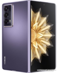 Смартфон Magic V2 16GB 512GB международная версия фиолетовый Honor