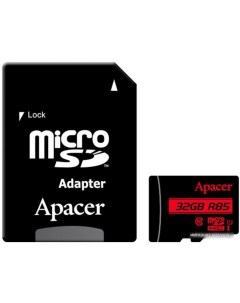 Карта памяти microSDHC AP32GMCSH10U5 R 32GB с адаптером Apacer