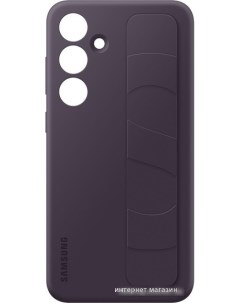 Чехол для телефона Standing Grip Case S24 темно фиолетовый Samsung