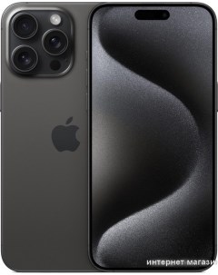 Смартфон iPhone 15 Pro Max Dual SIM 256GB черный титан Apple