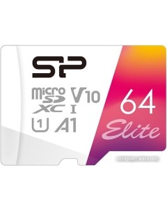 Карта памяти Elite microSDXC SP064GBSTXBV1V20SP 64GB Silicon power