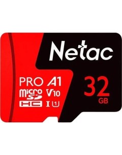 Карта памяти P500 Extreme Pro 32GB NT02P500PRO 032G S Netac