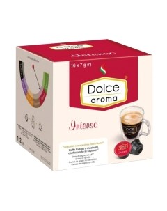 Кофе в капсулах Dolce aroma