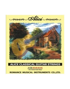 Струны для классической гитары Alice