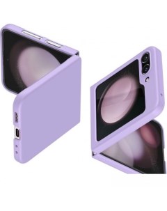 Чехол для телефона Air Skin для Galaxy Z Flip 5 ACS06232 фиолетовый Spigen
