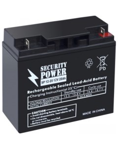 Аккумулятор для ИБП SP 12 20 12В 20 А ч Security power