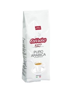 Кофе Puro Arabica в зернах 500 г Carraro