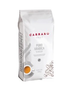 Кофе Puro Arabica зерновой 1 кг Carraro