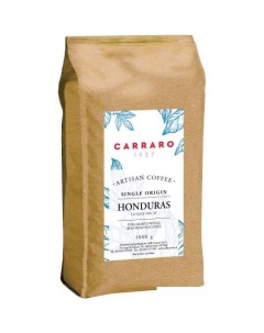 Кофе Honduras в зернах 1000 г Carraro