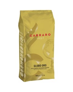 Кофе Globo Oro в зернах 1 кг Carraro