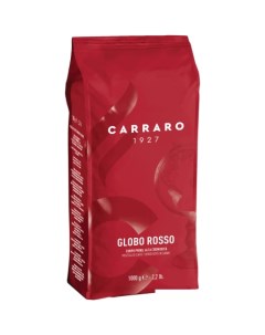 Кофе Globo Rosso в зернах 1 кг Carraro