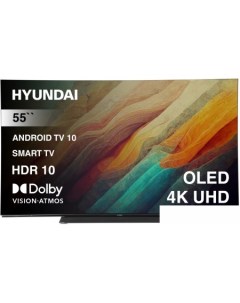 OLED телевизор H LED55OBU7700 Hyundai