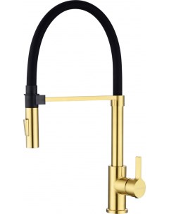Смеситель для кухни Halt брашированное золото Ha214021-BG Paulmark