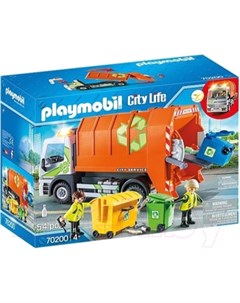 Конструктор Playmobil