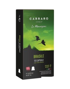 Кофе в капсулах Brasile в капсулах Nespresso 10 шт Carraro