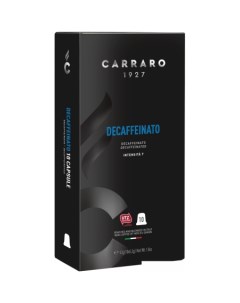 Кофе в капсулах Decaffeinato 10 шт Carraro
