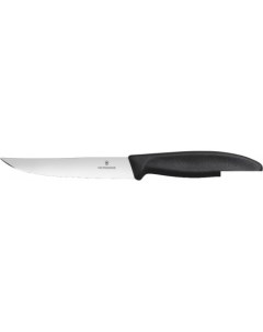 Набор ножей 6 7903 12B Victorinox