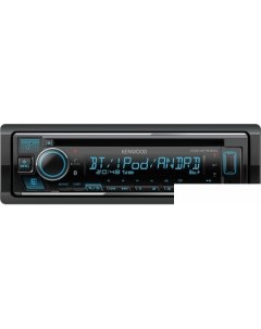 CD MP3 магнитола KDC BT530U Kenwood