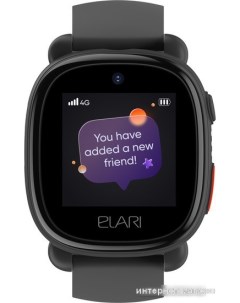 Детские умные часы KidPhone 4G Lite черный Elari
